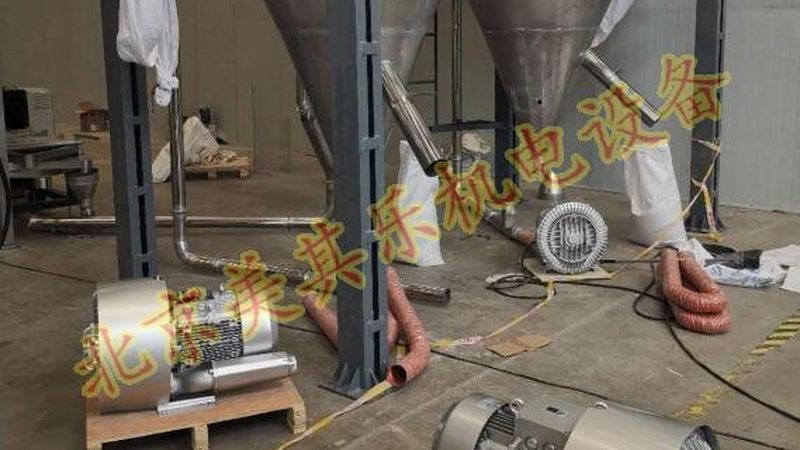 家用鼓风机调速，你真的了解吗？**