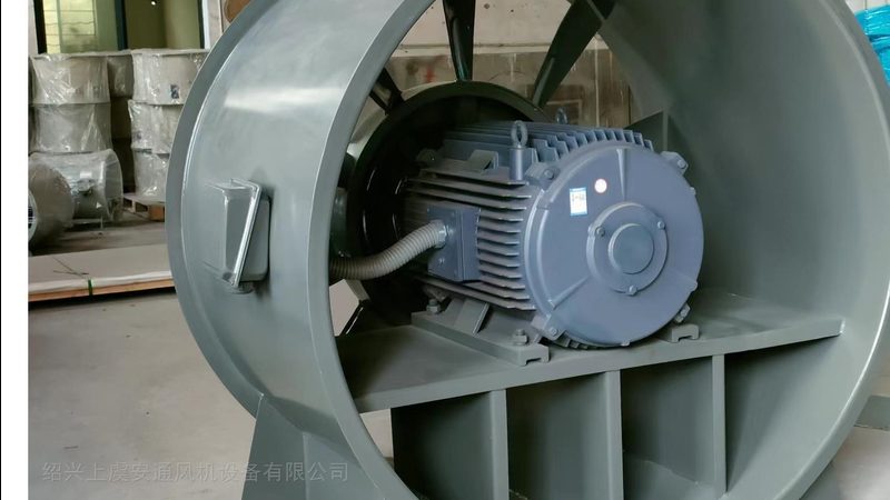 工厂通风用离心风机选型的关键要素解析