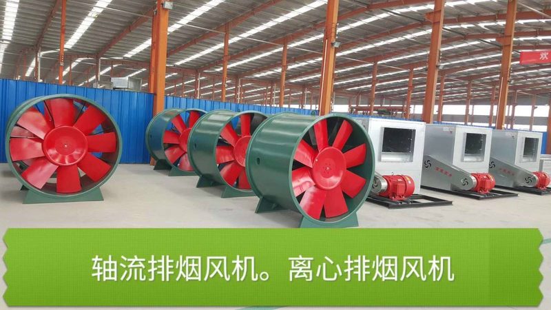 锅炉风机市场需求旺盛，主要源于以下几个方面：